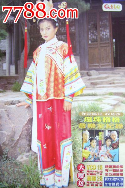 上海不动产证证书号码是哪个